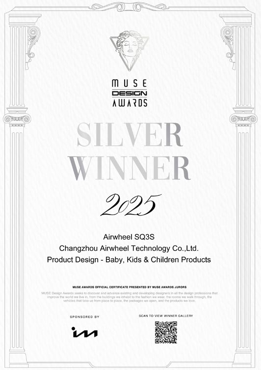 Airwheel SQ3S Muse Design Awards 2025